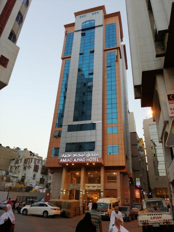 Hotel Amjad Ajyad Mecca